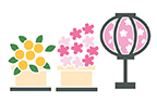 3月